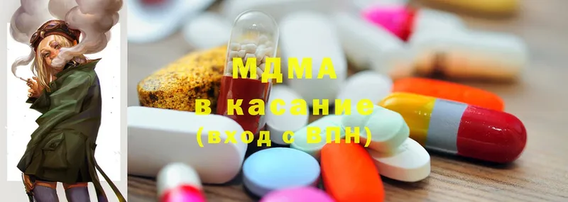 кракен как войти  Касли  MDMA молли  цены  