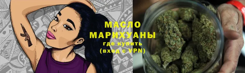 даркнет сайт  Касли  ТГК Wax 